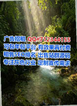 海兴借卵子检测公司